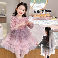 Girls Dress 2026 Spring Sequined Gauze Princess Dress Children Pettiskirt Birthday Dress Performance