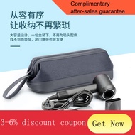 ! travel bag organiser BUBMApplicable Dyson Hair Dryer Buggy Bag Travel BagdysonAccessories Bag Dyson Hair Curler Receiv