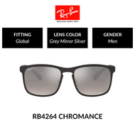 Ray-Ban  Polarized - RB4264 601S5J - Sunglasses