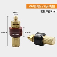 M6M8Pure Copper Terminal Block333/555Copper Cap High Current Lithium Battery Inverter Line Pile Full