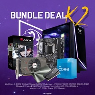 Bundle Deal K2 - (Intel Core i3 / B460M Challenger Mobo / Nvidia GTX1650 4GB / 256GB SSD / 8GB DDR4 