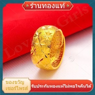 มีเก็บเงินปลายทาง จุดประเทศไทย!! แหวนทอง1กรัม แหวนผู้หญิง แหวนทองครึสลึง แหวนเกาหลี แหวนผู้ชายเท่ๆ แหวนทองแท้ 1สลึง ทอง แหวนทองแท้ครึ่งสลึง ทอง ต่างหูทองคำแท้ ข้อมือทองแท้ สร้อยข้อมือทองแท้1บาท   แหวนทองครึ่งสลึง    แหวนน่ารักๆ   แหวนแฟชั่นผู้หญิง 18k