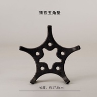 Iron Pot Holder Japanese Cast Iron Pot Copper Pot Special Type Five-Star Premium Cast Iron Pot Holde
