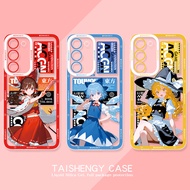 Touhou projectGalaxy Samsung A55 Phone Case S24Ultra Suitable for S23 Anime S22+Game S21plus Comic S