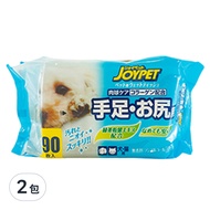JOYPET 寵倍家 足/排泄部位濕紙巾 犬貓用 20*12.8cm  90張  2包
