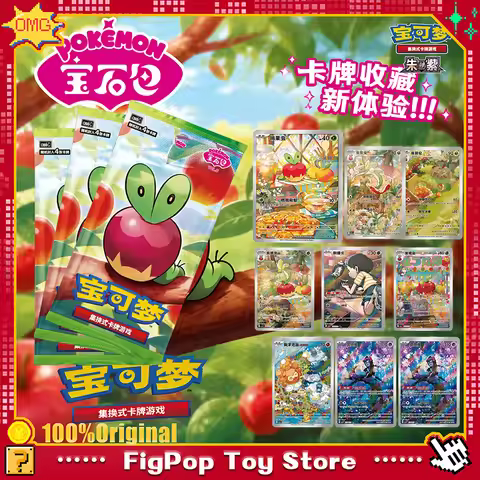 New Original Pokemon TCG Gem Pack Vol.6 Booster Box Vol 6 Scarlet & Violet Pokemon Cards Game Simpli