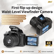 DC207 Digital Camera 4K Flip Screen HD Waist-level Viewing SLR Digital Camera for Photography and Vi