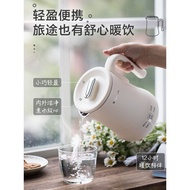 AT/🌊Bear Electric Kettle Folding Kettle Baby Multi-Functional Thermal Electric Kettle Travel Portable Business Trip