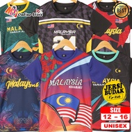 MU JERSEY MALAYSIA KANAK KANAK LENGAN PENDEK / KIDS JERSEY / JERSEY MERDEKA / JERSEY UNISEX / KIDS S