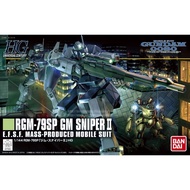[Ready Stock] High Grade 1/144 HGUC HG GM Sniper II 2 // Mobile Suit Gundam
