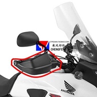 CB500X CB500F CB650F Handguard Modified Motorcycle Special Handguard Handle Windshield Ready Stock