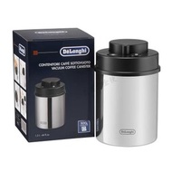 De'Longhi - 真空咖啡保鮮罐 咖啡豆真空存儲罐 500g 按壓式真空罐（平行進口）