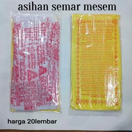 20 lembar kain celup sm