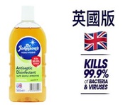 Dr. Johnson's Antiseptic Disinfectant Original 500ml,強生博士原味消毒液 500毫升 (滴露消最佳替代品)