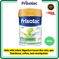 Frisolac CM Infant (0-12months) | 400g | EXP: 06/27 | Infant Milk | DHA | Probiotic | GOS