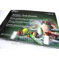 Korea Alliance MUNGYO 36 Colors Professional Grade Soft Chalk (Square) MPV-36
