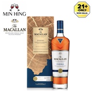 The Macallan Enigma 700ml [The Quest Collection]