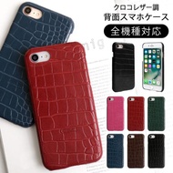 OPPO reno11 a ケース OPPO reno9 a ケース oppo a79 5g reno5 reno7 a ケース オッポ スマホケース おしゃれ スマホカバー かわいい
