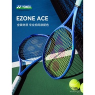 YONEX EZONE ACE Raket Tenis Latihan Lanjutan Penuh Karbon Belia Lelaki dan Perempuan Permulaan