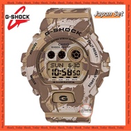 [Ready Stock] Casio G-Shock NOS Item GDX6900MC-5JF / GDX6900MC5