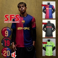 【SFS】Top Quality 25-26  Barcelona X TRAVIS SCOTT  Player Version Football Jersey Soccer Men Tight Fi