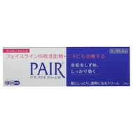Lion Pair Acne Medicated Acne Care Cream W