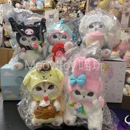 (現貨) Mofusand Sanrio 公仔