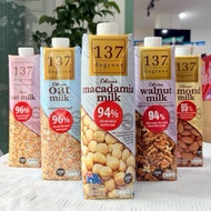 137 Degrees Pure Nut Milk 1L Box of many flavors - Almond/Oatmeal/Chestnut/Macadamia/Almond with But