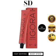 SCHWARZKOPF IGORA Royal Permanent Hair Colour Cream - 60ML (NEW) (SD)