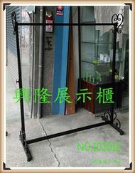 興隆展示櫃103012[鍛造伸縮吊衣架]服飾店吊衣桿.婚紗店禮服架.展示架衣架.玻璃櫃珠寶櫃飾品櫃.衣櫥衣櫃工業風展示架