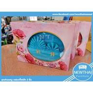 Towel Set 2-Piece Gift Box [15x30][30x60]