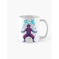 Akaza Coffee MugDemon Slayer