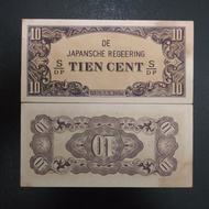 Uang kuno penjajahan Jepang 10 cent