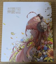 水月雨 MOONDROP PARA