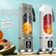 💕HOT💕Portable 450ml Juicer Blender/Multi-function Automatic Small Electric Juicer/Fruit Juicer