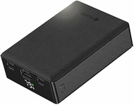Mazer PC45W20.0V3 20000mAh/77Wh Power Bank, PD45W Fast Charging, Flight-Approved Compact Charger wit