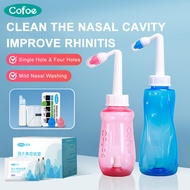 Cofoe 300ML/500ML Nasal Wash Nose Water Pulse Cleane Moistens Avoid Sinus Allergic Rhinitis Neti Pot Nasal Rinsing Bottle Nose Care Tools Washing Salt For Adults Children洗鼻器
