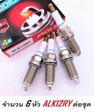 6 หัว ALK12RY IRIDIUM หัวเทียนเข็ม เทียบ IKH16 IKH20ILFR5AIX เครื่อง 2.7 กระบะ Toyota Fortuner Revo