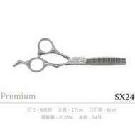 [高雄崛江可面交] 打薄剪刀  美髮剪刀 鹿角齒 SX24 加寬27齒6吋 剪髮剪刀 20%