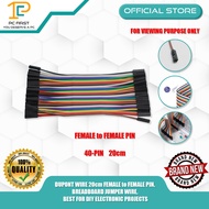 Dupont Jumper Wire Female To Female 40pcs per set, 2.54mm, 20cm long