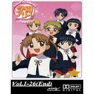 Anime Gakuen Alice / Alice Academy full episode