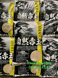 Bao 14lít AKADAMA MỀM Nhật - Trồng Bonsai Sen Đá Xương Rồng Thuỷ Sinh