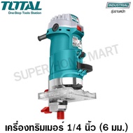 Total เครื่องทริมเมอร์ 1/4 นิ้ว (6 มม.) รุ่นงานหนัก รุ่น TLT5001 ( Laminate Trimmer )