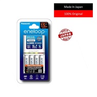Panasonic Eneloop Smart & Quick Charger With 4 Pcs AA Battery (1.5 Hrs) K-KJ55MCC40M