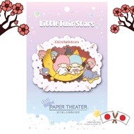 [From JAPAN]"Sanrio Characters Little Twin Stars Paper Theater"