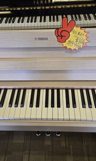 Yamaha YDP S35
