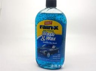 【鴻昌本舖  】RAIN X潤克斯 Wash&amp;Wax 濃縮 棕梠蠟 洗車精 洗車蠟 含棕櫚蠟顆粒