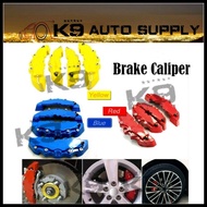 Universal 3D Disc Brake Caliper Cover ABS Brake Cover 1Box-2Pcs