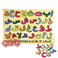 Puzzle Huruf Hijaiyah Kayu Bahasa Arab Mainan Edukasi Anak Belajar Alif Ba Ta