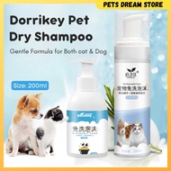 Pet Dry Shampoo 200ml cat dry shampoo pet dispoable foam dog shampoo cat deodorant cleanser cat sham
